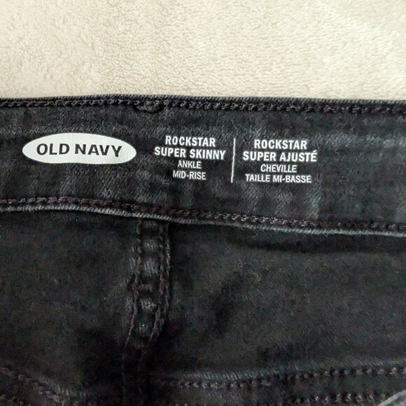 3/$30 Rockstar skinny jeans in black - Picture 3 of 6